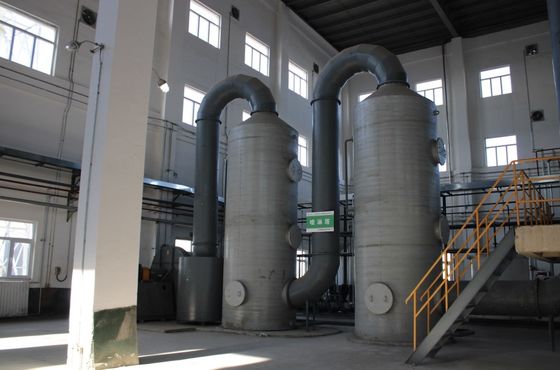 Spray Dryer Tower For Power Plants / Manufacturing Facilities