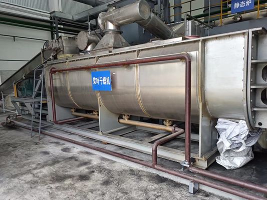 220V Disc Drying Machine Disc Dryer For Chemical Engineering